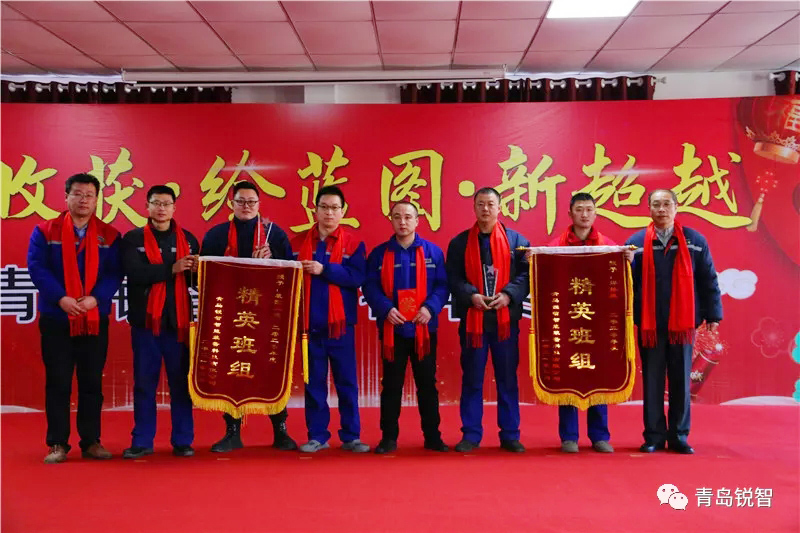 銳智風采.jpg 銳智風采.jpg