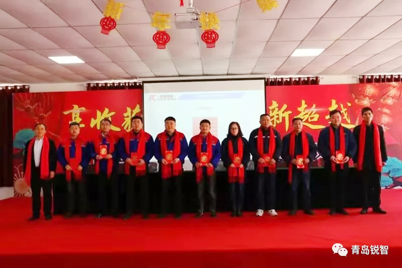 銳智風采.jpg 銳智風采.jpg