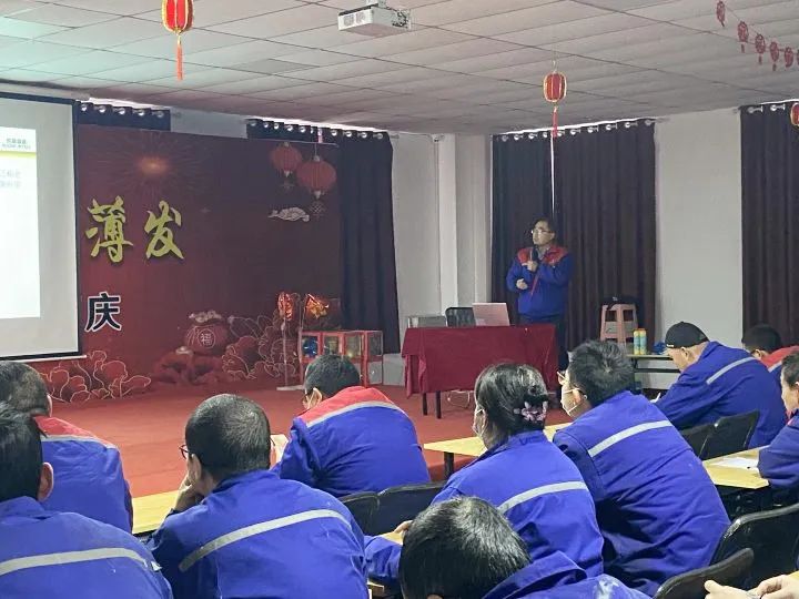 技能提升與企業文化強化，共創高效生產與卓越未來